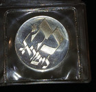 1976 Israel Silver 25 Lirot S25l Strength Independence Scarce Gem Bu  0263epc