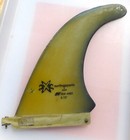 True Ames Surfingsports 9 75    Surfboard Fin Surfing