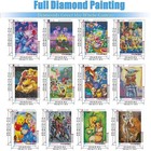 Boswell 5d Diamond Painting Kits For Adults - 12 Diy Diamond Art Kits Set