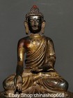 10  Old China Bronze Gilt Carving Seat Shakyamuni Amitabha Buddha Statue