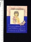 Vintage Art Deco 1930s Meryle Usa Birthday Greeting Card Fun Weird Woman As Baby