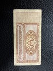Us Military Payment Certificate  mpc  10 Cents Note Series 31   471