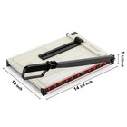 12  Guillotine Paper Cutter   paper Trimmer Accurate Cutting With Safety Guard    