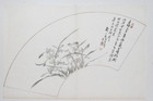 Tetsuo Orchid Fan Japanese Woodblock Print Zen Shodo Iii 1886 Original
