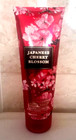 Bath   Body Works Japanese Cherry Blossom Body Cream 8 Oz Spring