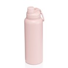 40 Fl Oz Pearl Blush Pink Insulated Stainless Steel Water Bottle With Chug Lid