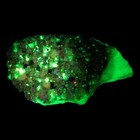 Custard Jadeite Garden Glass Rock Splattered Base Glowing Glass Slag  4gx82