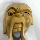 Balinese Hand Carved Wood Mask Screaming Face Ny  Naranata Signed Bali Wall Art