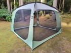 Rei Mesh Screen House Canopy Tent Camping Shelter   2 Door   10  X 10  X 7 