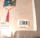 Herrschners - Nativity - Mini Beaded Banner 6 1 4 X 16   with Tassel  - New 