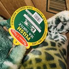 Melissa   Doug Giant Sea Turtle 26  Plush Life Like Stuffed Animal New W Tags