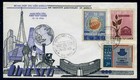 South Vietnam 1966 Fdc 4 Different Designs Unesco  20th Anniv  298-300  l767 