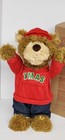 Avon We Wish You A Merry Christmas Hip Hop Randy Animated Singing  plush  bear