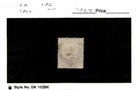 Great Britain  Postage Stamp   26 Used  1857 Queen Victoria  ab 