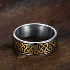 Mendel Gold Plated Stainless Steel Irish Celtic Knot Engagement Ring Size 7-15