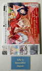 Cosmic Princess Kaguya Chou Kaguya Hime Official Guide Book Novel Comic Vol1 Set