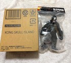 King Kong Skull Island Soft Vinyl Figure Unopened With Box Collectible