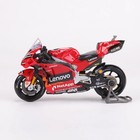 Bburago 1 18 Scale 36391 - Ducati Desmosedici Motorcycle Moto Gp