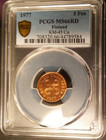  1977 5-pennia Finland Km 45 Pcgs Near Superb Bu Ms66rd Four Join Loops Rare R10