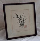 Antique Chinese Or Japanese Watercolor Painting Signed Floral Scroll Orchid