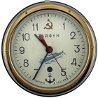 Russian Soviet Ship Submarine Marine Clock With Mounting Plate   Original Key