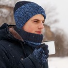 Soft Warm Fuzzy Cozy Unisex Winter Beanie Hat   Infinity Scarf And Gloves Set
