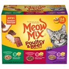 Meow Mix Tender Favorites Poultry   Beef Variety Pack Wet Cat Food  72 Cups