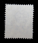Ceylon Stamps 1912 Scott 203 King George V 5 Cent Used Ng