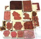 Vintage Wood   Rubber Craft Stamp Lot Of 29 Scrapbooking 1980s To Early 2000s