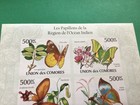 Comoros Union Of The Comoros Butterfly Mint Never Hinged Stamps Sheet A16009