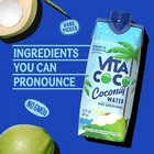 Vita Coco Coconut Water  Pure  16 9 Fl Oz Tetra  pack Of 12  - Free Shipping