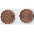 Collection Of 1000 Egypt Km941a u  5 Piastres Coins          Free Shipping    