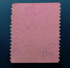 Colombia Cucuta 1900 10c Gobierno Provisional Civil War Stamp Used Scott 183 Rrr