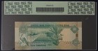 1998 United Arab Emirates 10 Dhs Superb Gem Unc Pcgs Currency 68 Ppq Pick 20a
