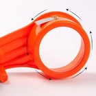 Heavy Duty Packing Tape Dispenser Durable Handheld Shipping Packaging Tape Cutte