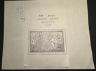 Korea  New Korea Postage Stamp Collection 1946-1947 Mint Never Hinged  Complete