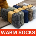 3 5 Pairs Winter Merino Lambs Wool Heavy Duty Thermal Boots Socks For Mens Usa 