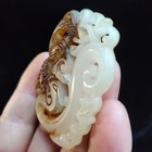 Chinese Jade Antique Hand-carved Pendant The Ancient Nice Phoenix  Statue3170
