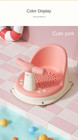 Premium Baby Shower Seat Portable Bath Seat Anti Slip Support Chair Toddler