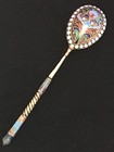 Beautiful Rare Russian Imperial Silver 84 Cloisonne Enamel Spoon Antique Russia
