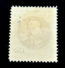 Central Lithuania Stamp - 1921 General Lucjan Zeligowski Mhr R26