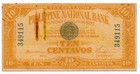 1917 Philippines 10 Centavos P39 Ww1 Philippine National Bank Banknote Currency