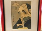 Antique Japanese Kitagawa Utamaro Woodblock Print Woman Towel Headdress In Teeth