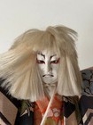 Japanese Vintage Tsushima Kabuki  noh  Doll -kagami Jishi- 20  Tall