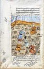 Persian 19th C Illuminated Manuscript Painting People In Garden Theological Text