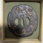 Antique Japanese Iron Tsuba     Plum Blossom Design With Gold Inlay