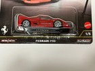2025 Hot Wheels Premium Car Culture Timeless Icons Ferrari F50 Diecast 1 5