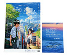 Your Name Kimi No Na Wa Movie Theater Flyer Set Of 2 B5 Mini Japan Original 2016