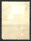 China 1960  Chrysanthemums  Sc  543  Cto