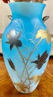 Antique vintage Blue   Gold Art Glass Vase